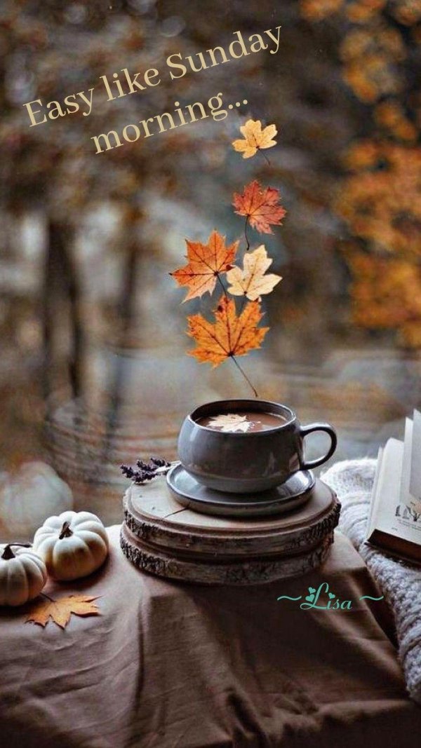 Доброе утро осенние необычные