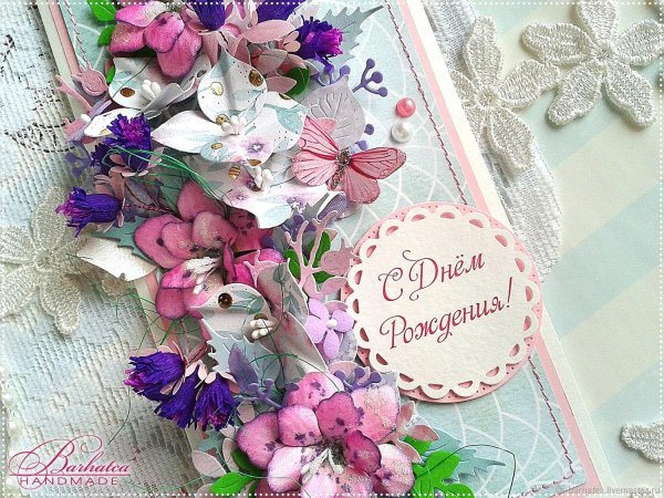 Цветы женщине на день рождения